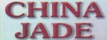 Logo of China Jade in Saranac Lake, NY