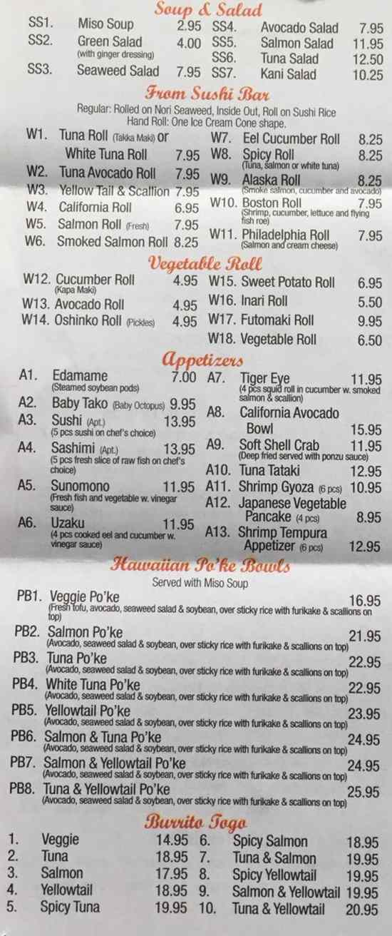 Page 4 of menu, Mito Japanese Steakhouse Lake Placid, NY