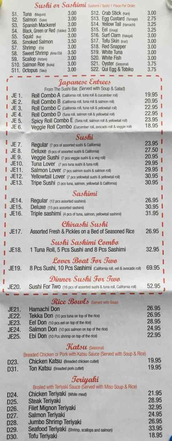 Page 6 of menu, Mito Japanese Steakhouse Lake Placid, NY