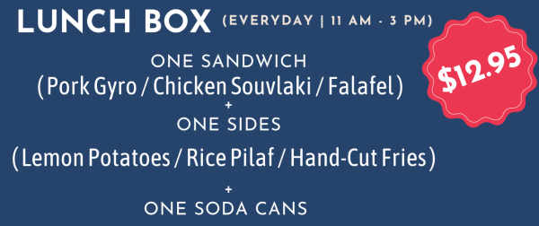 Menu page 4 for The Greeks ADK Lake Placid, NY
